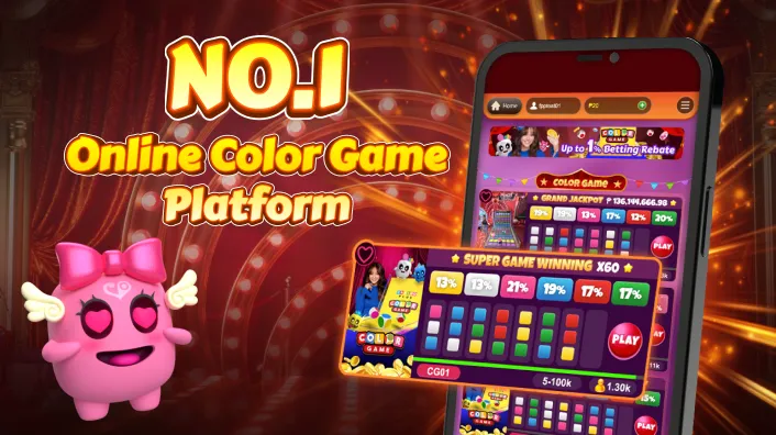 Generous Bonuses and Promotions