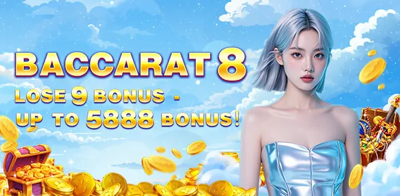 Exclusive Gifts and Real-World Rewards